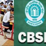 CBSE accepted tutorial