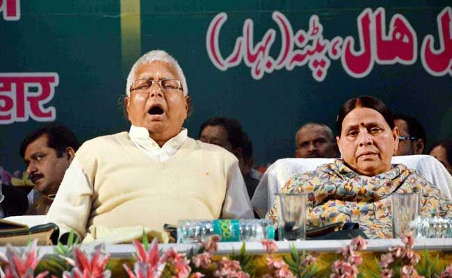 Bihar: Lalu Yadav gets relief from Supreme Court in fodder scam case, court refuses to cancel his bail 0