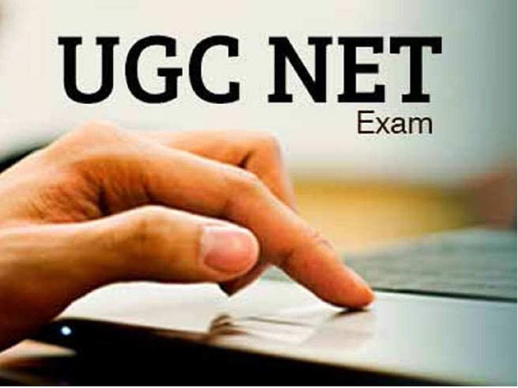 UGC-NET: Students angry over poor Hindi translation in Sociology exam, NTA breaks silence 2026