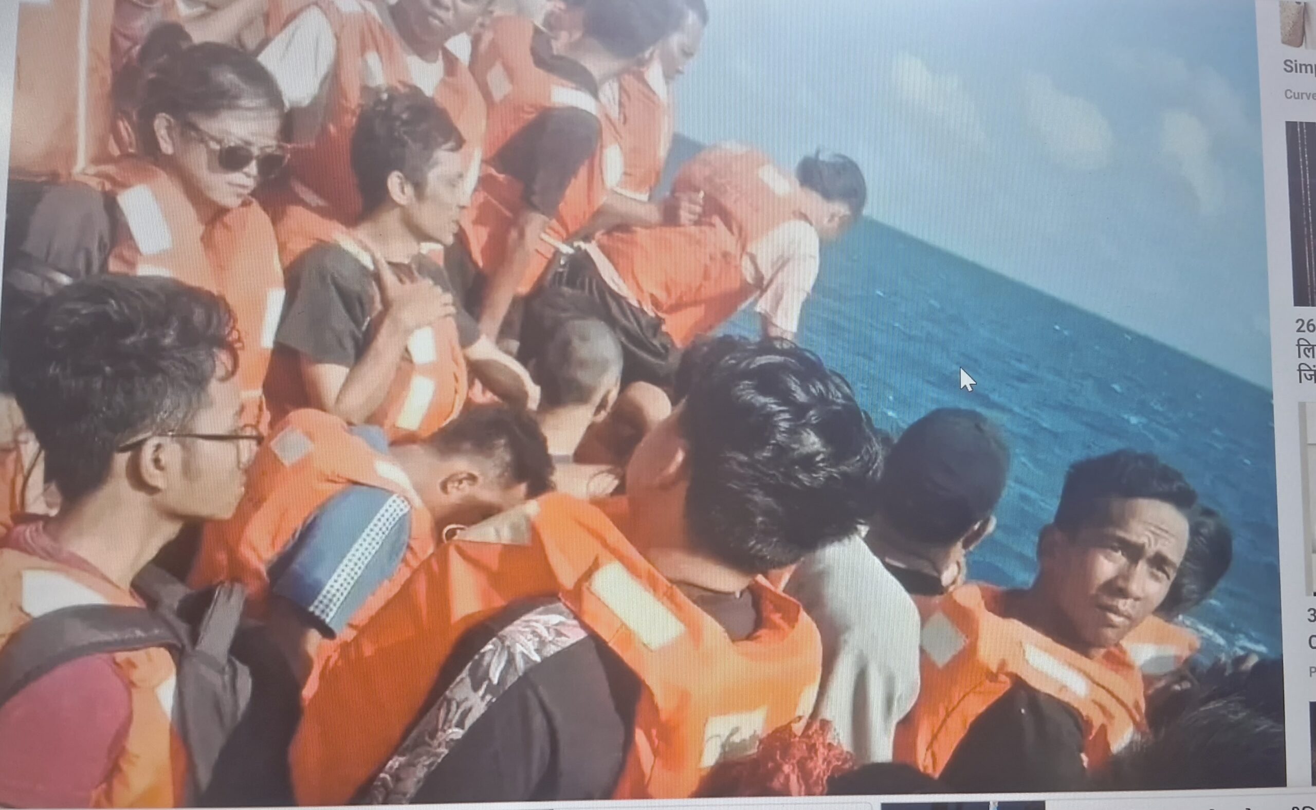 Fierce fire breaks out on a ferry near Indonesia's Madura island, 5 dead, 41 missing