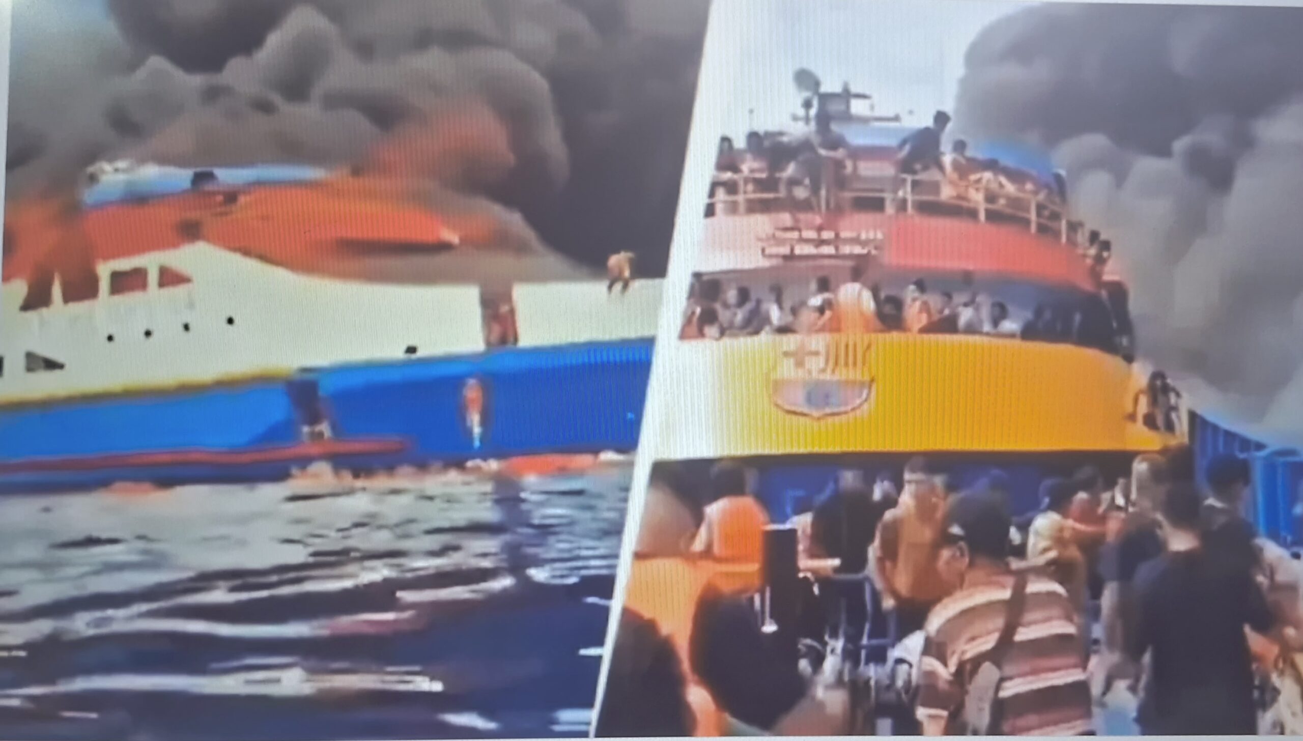 Fierce fire breaks out on a ferry near Indonesia's Madura island, 5 dead, 41 missing