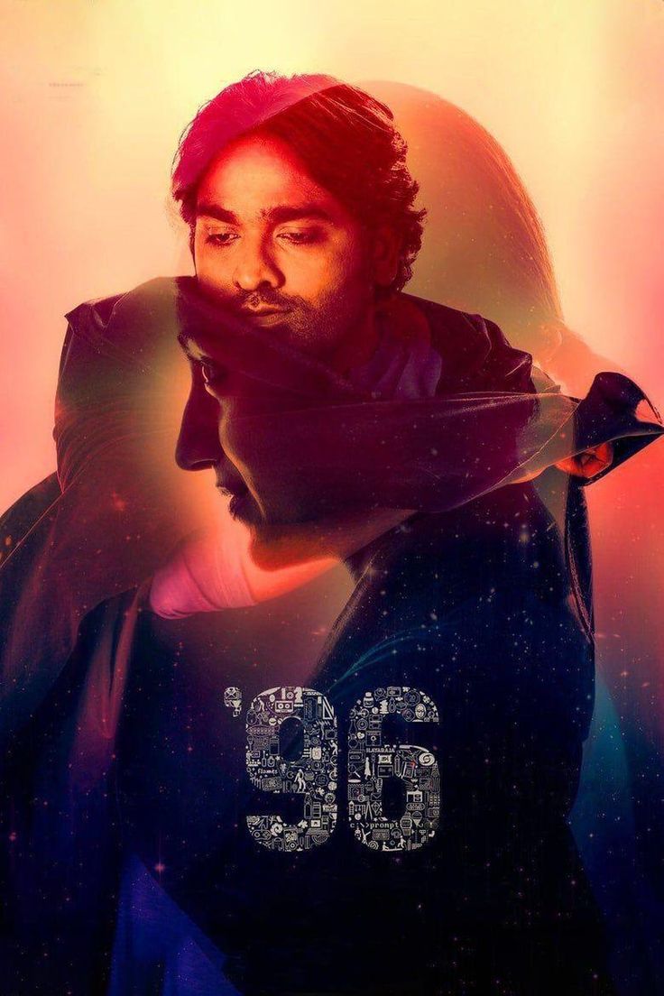 96 Movie: अधूरे प्यार, पुरानी यादों और दिल छू लेने वाली प्रेम कहानी की पूरी कहानी