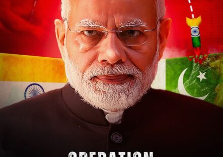 This is how the final decision to deal a massive blow to Pakistan was made... The inside story of 'Operation Sindoor'. (0)