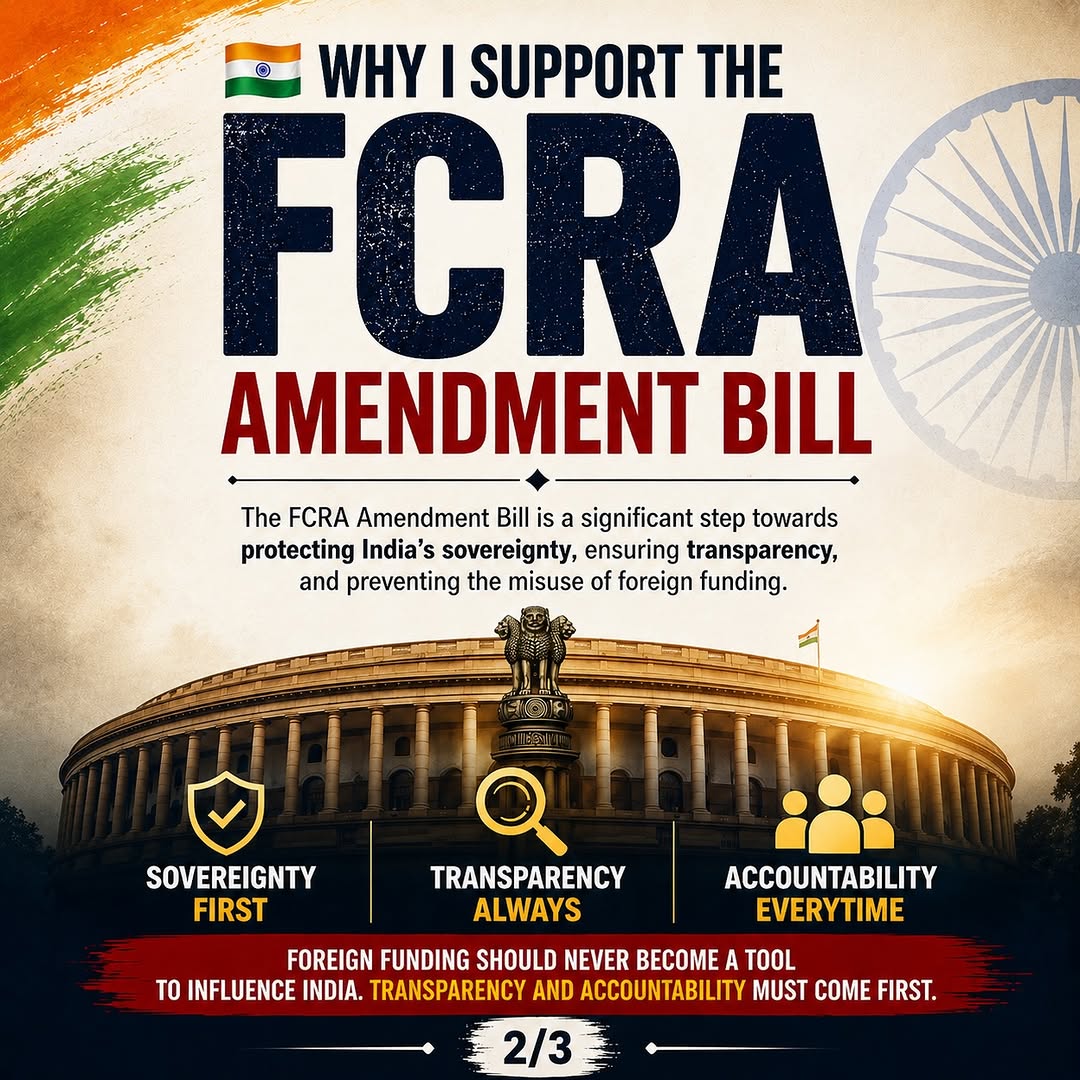 🚨 FCRA Bill 2026 पर बड़ा बवाल! विदेशी फंड से बनी संपत्तियों पर सरकार का कड़ा एक्शन? जानिए बिल के हर बड़े प्रावधान
