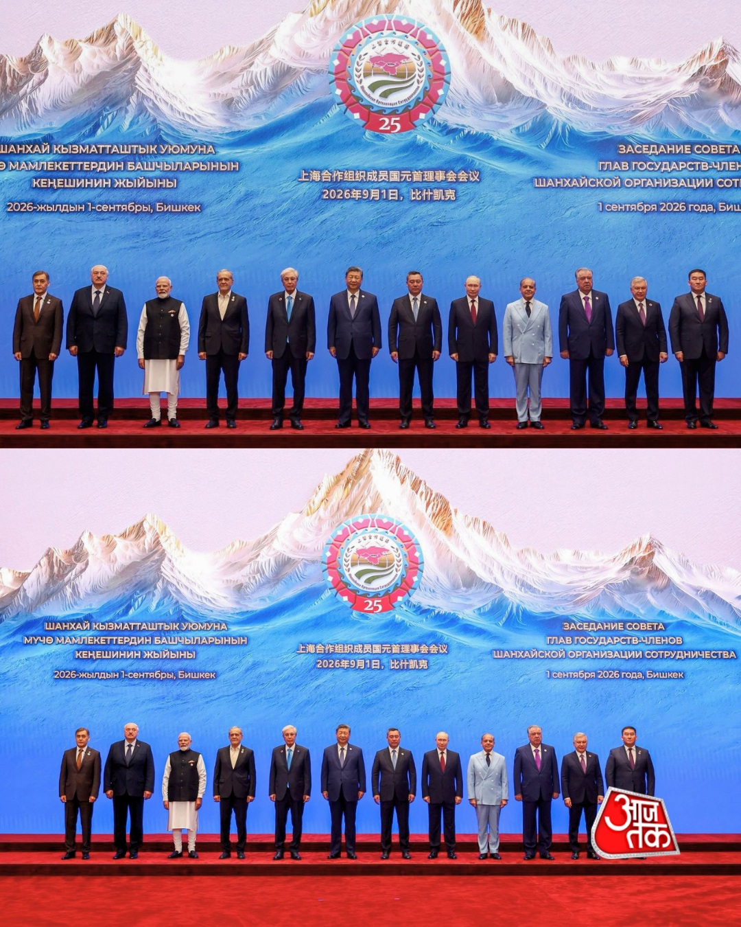 ‘Double standard on terrorism…’ Message to Pakistan from the SCO platform (2026)